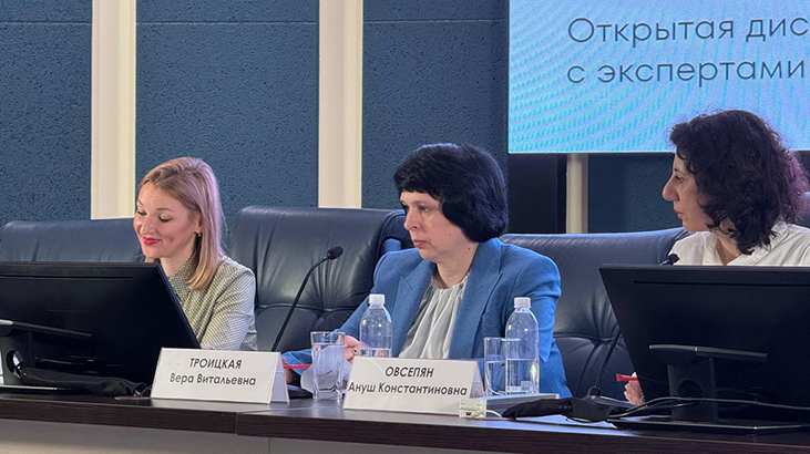 Фонд борьбы с лейкемией совместно с НМИЦ гематологии Минздрава России провели Открытую дискуссию в рамках Всемирного дня повышения осведомленности об остром миелоидном лейкозе